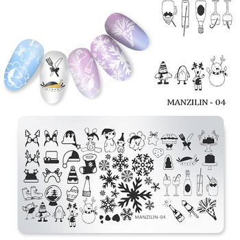 12*6 см шаблони за нокти за щамповане Дизайн на плоча Коледен стил Снежинка Елени Бор Снежен човек Шаблони за печат Табели Изображение