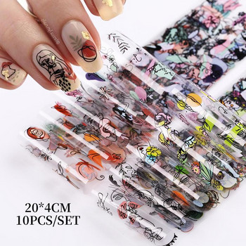 10 бр./чанта Мраморно златно фолио Nail Art Transfer Foil Sticker Decals French Tip Wraps Нокти Декорация Маникюр Nail Art Design