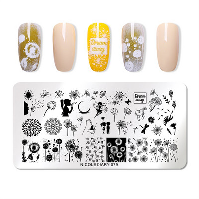 NICOLE DIARY Marble Abstract Geometry Nail Stamping Plates Heart Lines Pattern Nail Stencils Leaf Flower Stamping for Nails
