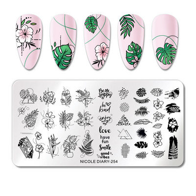 NICOLE DIARY Marble Abstract Geometry Nail Stamping Plates Heart Lines Pattern Nail Stencils Leaf Flower Stamping for Nails