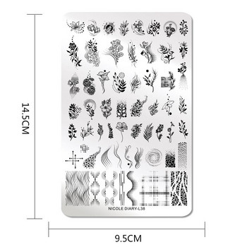 NICOLE DIARY Големи правоъгълни плочи за щамповане на нокти Листа от цветя Шаблон за щамповане Dot Point Image Printing Stencil Инструмент за маникюр