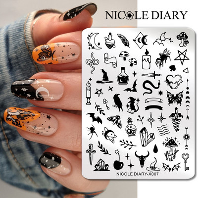 ΗΜΕΡΟΛΟΓΙΟ NICOLE Big Rectangle Nail Stamping Plates Flower Leaves Template Stamping Dot Point Image Printing Stencil Manicuring