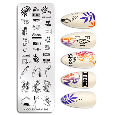 ΗΜΕΡΟΛΟΓΙΟ NICOLE Big Rectangle Nail Stamping Plates Flower Leaves Template Stamping Dot Point Image Printing Stencil Manicuring