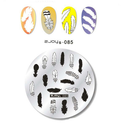 Zjoys Nail Stamping Plates 2018 Bee Birdie Summer Flower Χαριτωμένο Anime Εικόνα Gel Πρότυπου Νυχιών Στένσιλ Εργαλείο προτύπων μανικιούρ