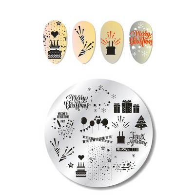 Zjoys Nail Stamping Plates 2018 Bee Birdie Summer Flower Χαριτωμένο Anime Εικόνα Gel Πρότυπου Νυχιών Στένσιλ Εργαλείο προτύπων μανικιούρ