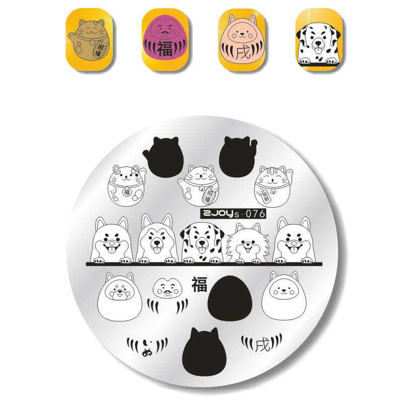 Zjoys Nail Stamping Plates 2018 Bee Birdie Summer Flower Χαριτωμένο Anime Εικόνα Gel Πρότυπου Νυχιών Στένσιλ Εργαλείο προτύπων μανικιούρ