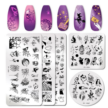 PICT YOU Πλάκες σφράγισης νυχιών για το Halloween Snowflake Festival Pattern Nail Art Image Plates Nail Art Stencil Πρότυπο για τα νύχια