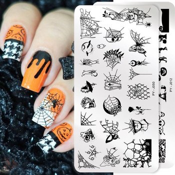 PICT YOU Πλάκες σφράγισης νυχιών για το Halloween Snowflake Festival Pattern Nail Art Image Plates Nail Art Stencil Πρότυπο για τα νύχια