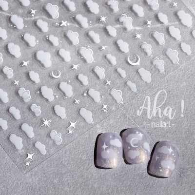 1 buc Autocolante pentru unghii Stars Moon White Cloud/Ultra subțire Autocolante Nail Art Autocolante autoadezive/Decal pentru unghii Nori/Decal pentru unghii Kawaii