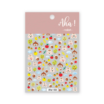 1Pc Stars Moon White Cloud αυτοκόλλητα νυχιών/Εξαιρετικά λεπτά αυτοκόλλητα νυχιών Αυτοκόλλητα αυτοκόλλητα/Σύννεφα αυτοκόλλητα νυχιών/Χαλκομανία νυχιών Kawaii