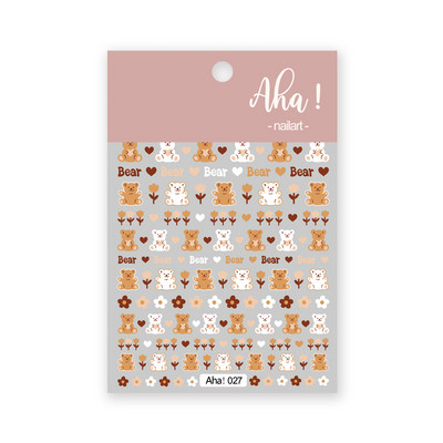 1Pc Stars Moon White Cloud αυτοκόλλητα νυχιών/Εξαιρετικά λεπτά αυτοκόλλητα νυχιών Αυτοκόλλητα αυτοκόλλητα/Σύννεφα αυτοκόλλητα νυχιών/Χαλκομανία νυχιών Kawaii