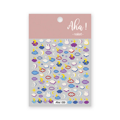 1Pc Stars Moon White Cloud αυτοκόλλητα νυχιών/Εξαιρετικά λεπτά αυτοκόλλητα νυχιών Αυτοκόλλητα αυτοκόλλητα/Σύννεφα αυτοκόλλητα νυχιών/Χαλκομανία νυχιών Kawaii