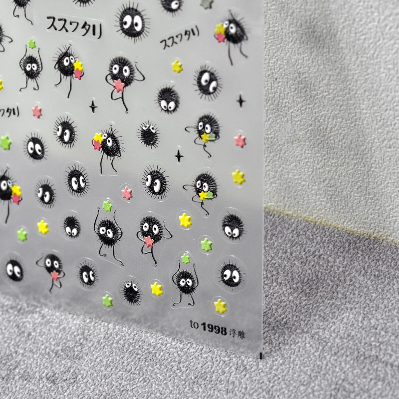 1 lap 5D körömmatricák Rajzfilm öntapadó csúszka körömdíszítések csillagok matricák manikűr kiegészítők