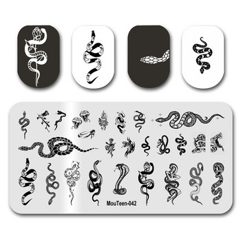 Най-новият печат за нокти MouTeen033 Китайски дракон с буква за печат за нокти Плочи за маникюр Комплект за щамповане на нокти