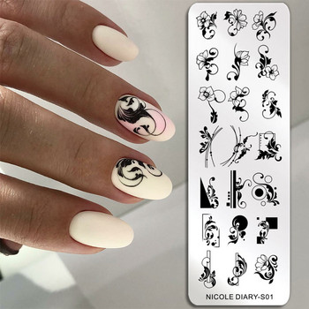 NICOLE DIARY Плочи за щамповане на нокти Руски цветя Ивици Дизайн Шаблон за печат Змия Флорални листа Френски шаблони за печат на нокти