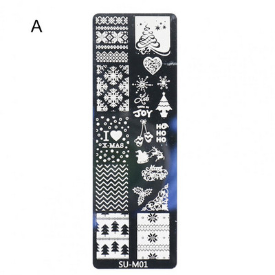 1 τεμ/Σετ Nail Art Stamp Plate Leaf Marble Texture Flower Geometry Polish Nail Print Jelly Stamper Scrapper Tool