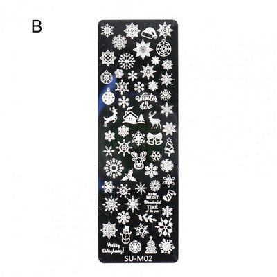 1 τεμ/Σετ Nail Art Stamp Plate Leaf Marble Texture Flower Geometry Polish Nail Print Jelly Stamper Scrapper Tool