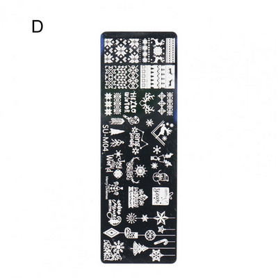 1 τεμ/Σετ Nail Art Stamp Plate Leaf Marble Texture Flower Geometry Polish Nail Print Jelly Stamper Scrapper Tool