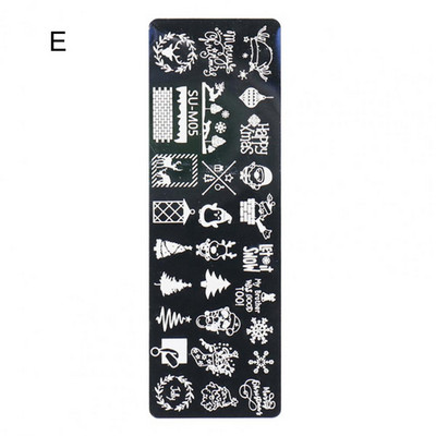 1 τεμ/Σετ Nail Art Stamp Plate Leaf Marble Texture Flower Geometry Polish Nail Print Jelly Stamper Scrapper Tool