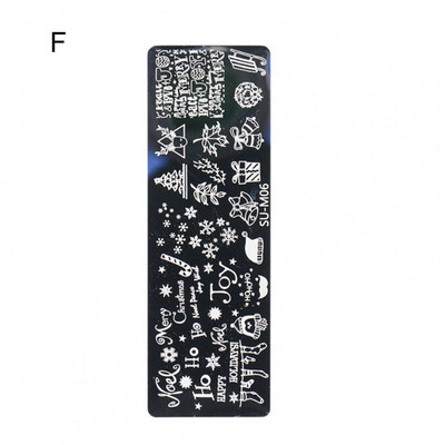 1 τεμ/Σετ Nail Art Stamp Plate Leaf Marble Texture Flower Geometry Polish Nail Print Jelly Stamper Scrapper Tool