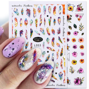 1PCS 3D стикери за нокти Златни цветни листа Fruit Nail Art Decals Floral Leaf Spring Sliders Маникюр Декор Nail Art Decoration