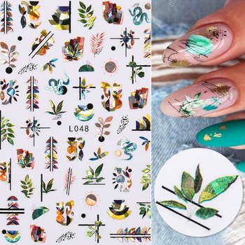 1PCS 3D стикери за нокти Златни цветни листа Fruit Nail Art Decals Floral Leaf Spring Sliders Маникюр Декор Nail Art Decoration