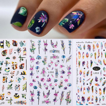 1PCS 3D стикери за нокти Златни цветни листа Fruit Nail Art Decals Floral Leaf Spring Sliders Маникюр Декор Nail Art Decoration