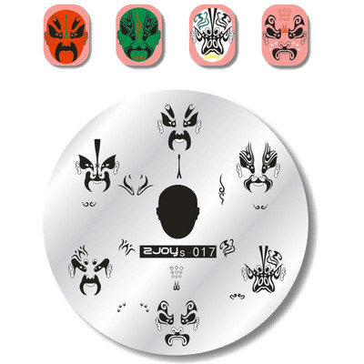 Νέα 2017 Nails 1Pc από ανοξείδωτο ατσάλι Halloween Skull Series Nail Art Πλάκες νυχιών Αξεσουάρ για νύχια SP030
