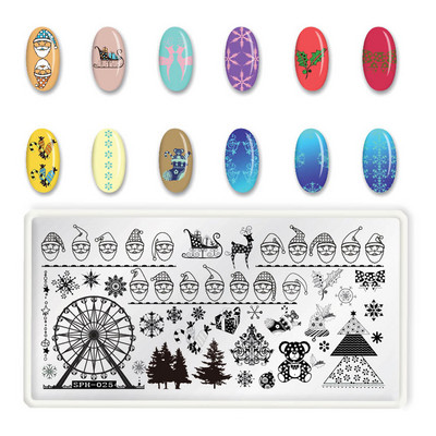 Νέα 2017 Nails 1Pc από ανοξείδωτο ατσάλι Halloween Skull Series Nail Art Πλάκες νυχιών Αξεσουάρ για νύχια SP030