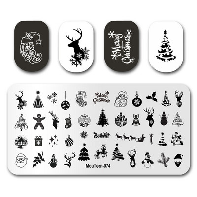 Disney küünetempel MouTeen043 The Nightmare Nail Before Christmas Küüneplaadid Stamp King maniküüri komplekt küünekunsti tembeldamiseks