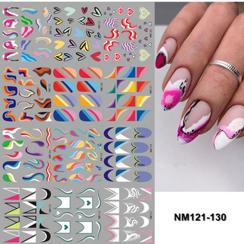 Wave Lines Nail Slider Αυτοκόλλητα Τατουάζ Γεωμετρικοί στροβιλισμοί Μεταφορά Νυχιών Μεταφορά Νερού Αυτοκόλλητα Γαλλικού στυλ Διακόσμηση Manciture