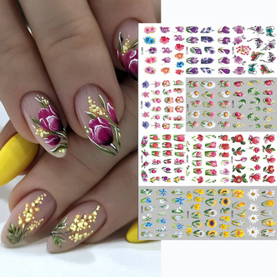 Wave Lines Nail Slider Αυτοκόλλητα Τατουάζ Γεωμετρικοί στροβιλισμοί Μεταφορά Νυχιών Μεταφορά Νερού Αυτοκόλλητα Γαλλικού στυλ Διακόσμηση Manciture