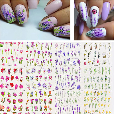 Wave Lines Nail Slider Αυτοκόλλητα Τατουάζ Γεωμετρικοί στροβιλισμοί Μεταφορά Νυχιών Μεταφορά Νερού Αυτοκόλλητα Γαλλικού στυλ Διακόσμηση Manciture
