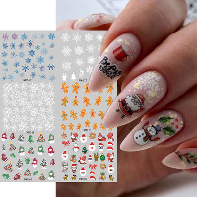 Wave Lines Nail Slider Αυτοκόλλητα Τατουάζ Γεωμετρικοί στροβιλισμοί Μεταφορά Νυχιών Μεταφορά Νερού Αυτοκόλλητα Γαλλικού στυλ Διακόσμηση Manciture