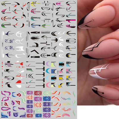 Wave Lines Nail Slider Αυτοκόλλητα Τατουάζ Γεωμετρικοί στροβιλισμοί Μεταφορά Νυχιών Μεταφορά Νερού Αυτοκόλλητα Γαλλικού στυλ Διακόσμηση Manciture