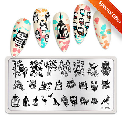 BORN PRETTY Eggshell Texture Line Πλάκες σφραγίδας νυχιών για νύχια Πρότυπο σανίδας τέχνης νυχιών από ανοξείδωτο χάλυβα στένσιλ