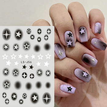 Αυτοκόλλητα για νύχια Black Stars Blooming Gradient Hollow Starlight Hexagram Heart Butterfly Dark style Cool Girl Manicure Decal LS-J56