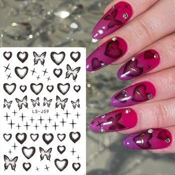 Αυτοκόλλητα για νύχια Black Stars Blooming Gradient Hollow Starlight Hexagram Heart Butterfly Dark style Cool Girl Manicure Decal LS-J56