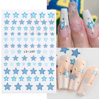Αυτοκόλλητα για νύχια Black Stars Blooming Gradient Hollow Starlight Hexagram Heart Butterfly Dark style Cool Girl Manicure Decal LS-J56