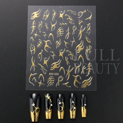 Αυτοκόλλητα για νύχια Black Stars Blooming Gradient Hollow Starlight Hexagram Heart Butterfly Dark style Cool Girl Manicure Decal LS-J56