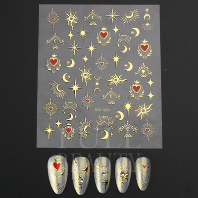 Αυτοκόλλητα για νύχια Black Stars Blooming Gradient Hollow Starlight Hexagram Heart Butterfly Dark style Cool Girl Manicure Decal LS-J56