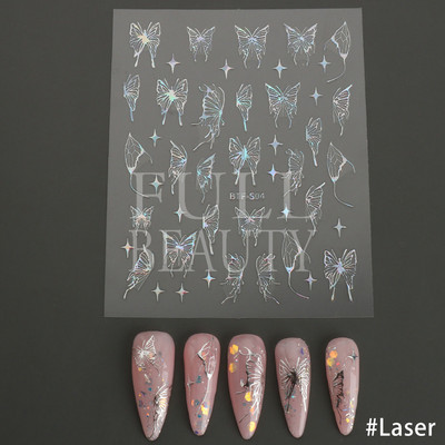 Αυτοκόλλητα για νύχια Black Stars Blooming Gradient Hollow Starlight Hexagram Heart Butterfly Dark style Cool Girl Manicure Decal LS-J56