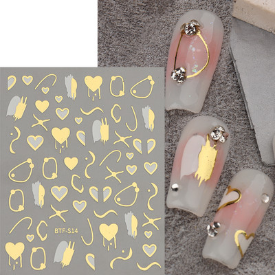 Αυτοκόλλητα για νύχια Black Stars Blooming Gradient Hollow Starlight Hexagram Heart Butterfly Dark style Cool Girl Manicure Decal LS-J56
