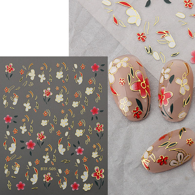 Αυτοκόλλητα για νύχια Black Stars Blooming Gradient Hollow Starlight Hexagram Heart Butterfly Dark style Cool Girl Manicure Decal LS-J56
