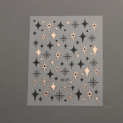 Αυτοκόλλητα για νύχια Black Stars Blooming Gradient Hollow Starlight Hexagram Heart Butterfly Dark style Cool Girl Manicure Decal LS-J56