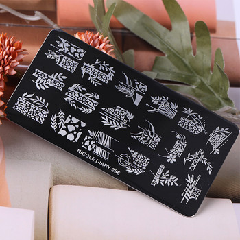 NICOLE DIARY Snake Leopard Nail Stamping Plates Geometry Line Leaves Flowers Design Printing Plates Nails Art Stencil Stamp Tool