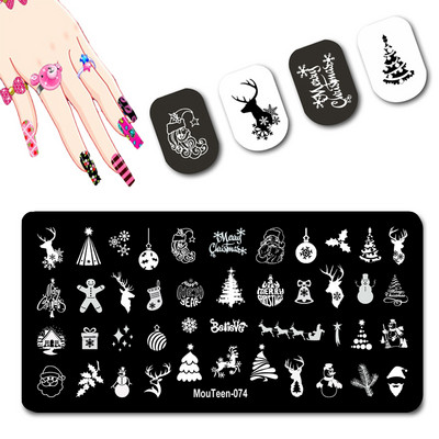 DISNEY Cartoon Totoro küünte stantsimisplaadid Chinchilla Anime küünetemplite mallid küünte kujundamiseks #093