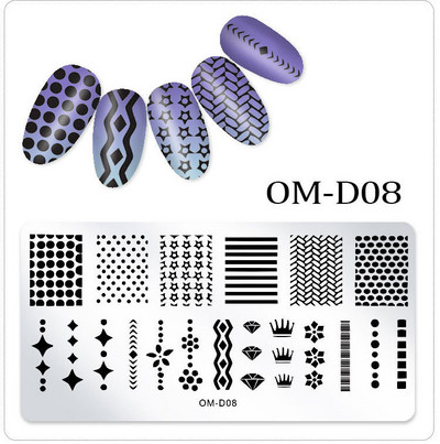 25 kujundust Nail Art stantsimall 6 x 12 cm Ristkülik Nail Art templi mall Ristkülikukujulised stantsimisplaadid
