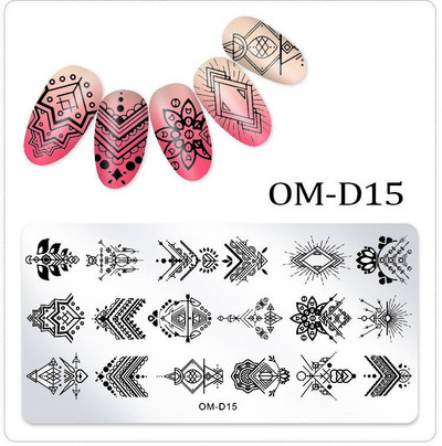 25 kujundust Nail Art stantsimall 6 x 12 cm Ristkülik Nail Art templi mall Ristkülikukujulised stantsimisplaadid