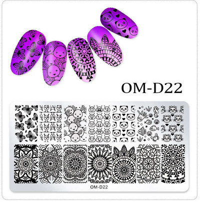 25 kujundust Nail Art stantsimall 6 x 12 cm Ristkülik Nail Art templi mall Ristkülikukujulised stantsimisplaadid